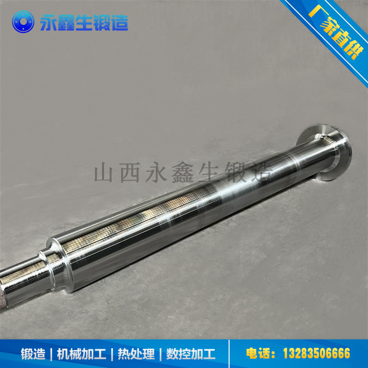 鍛造石油泵車連桿鍛件