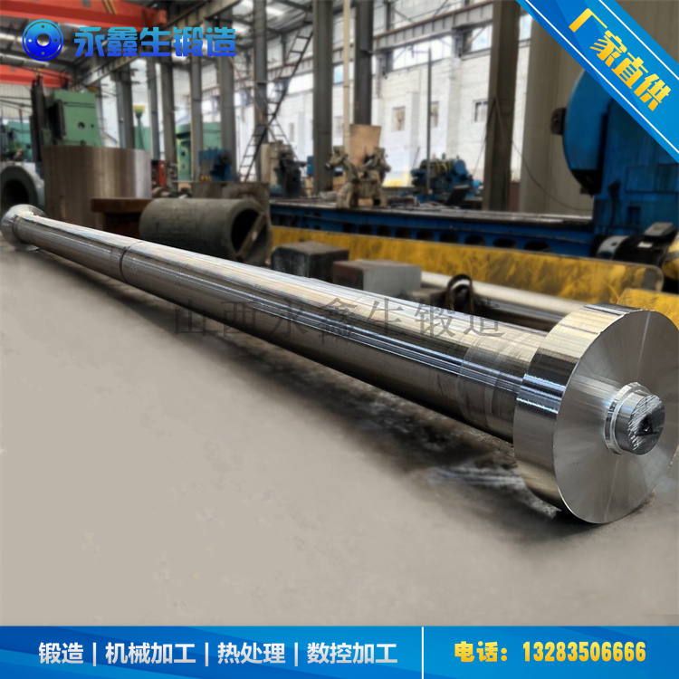 鍛造法蘭脹緊套鍛件