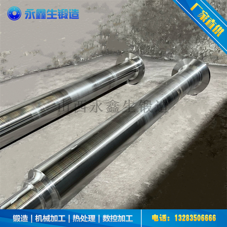 630不銹鋼鍛造件